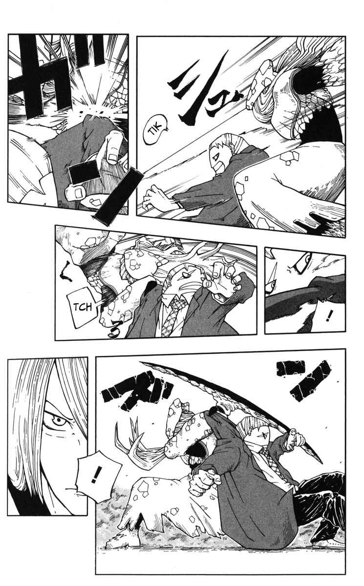 Page 23 Chapter 5.5 Mitsukubi Condor
