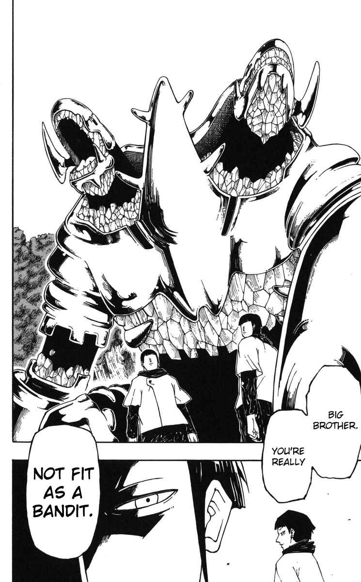 Page 28 Chapter 5.5 Mitsukubi Condor