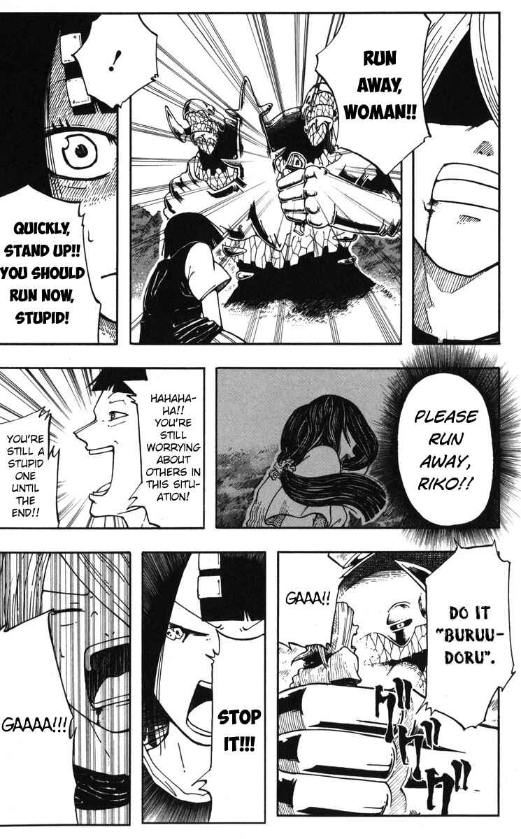 Page 33 Chapter 5.5 Mitsukubi Condor