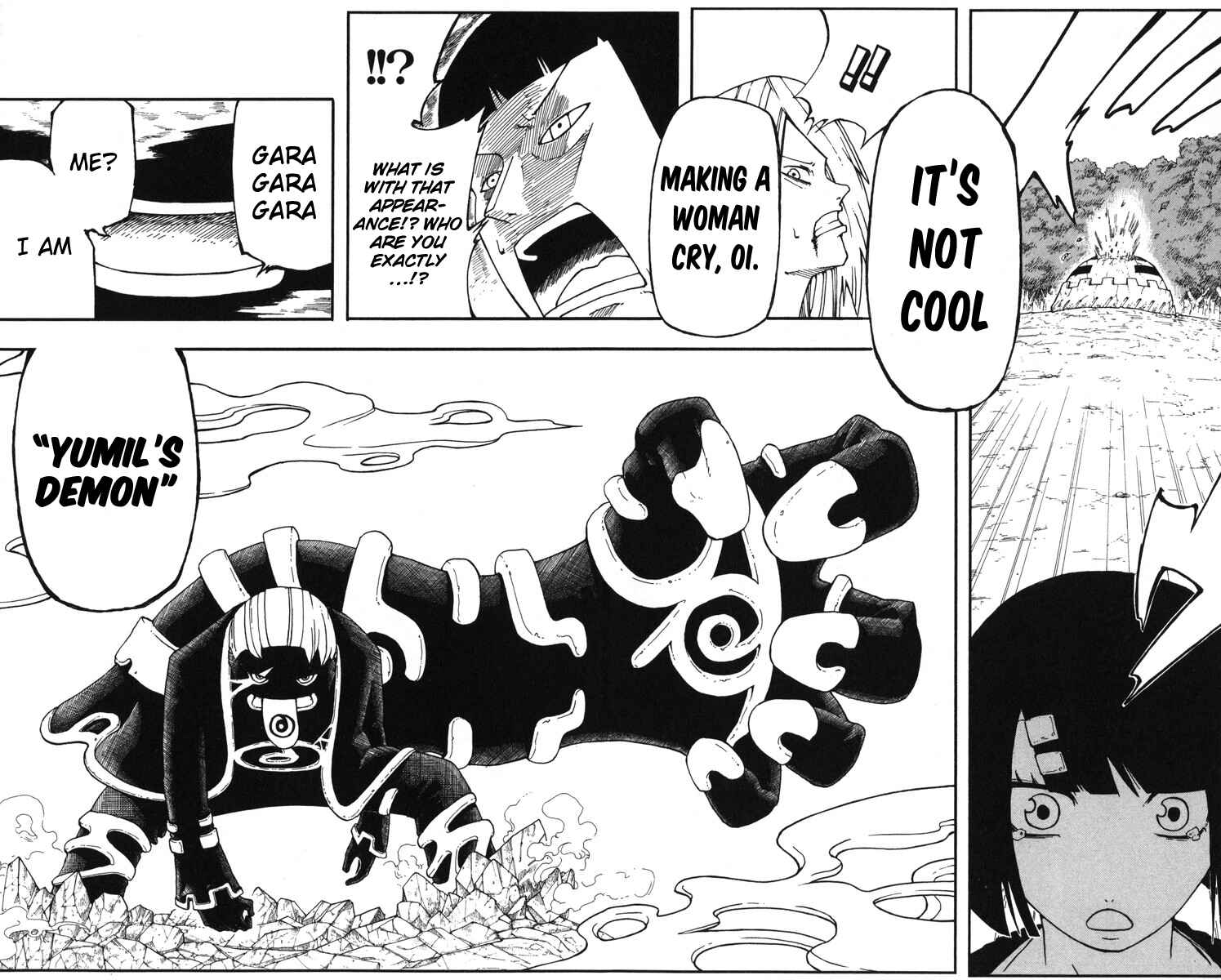 Page 34 Chapter 5.5 Mitsukubi Condor