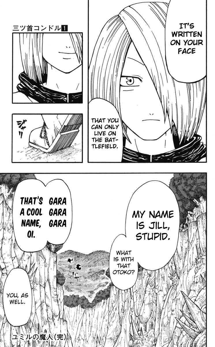 Page 45 Chapter 5.5 Mitsukubi Condor