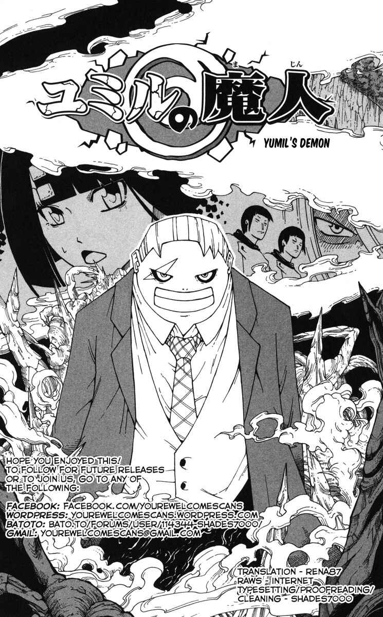Page 46 Chapter 5.5 Mitsukubi Condor