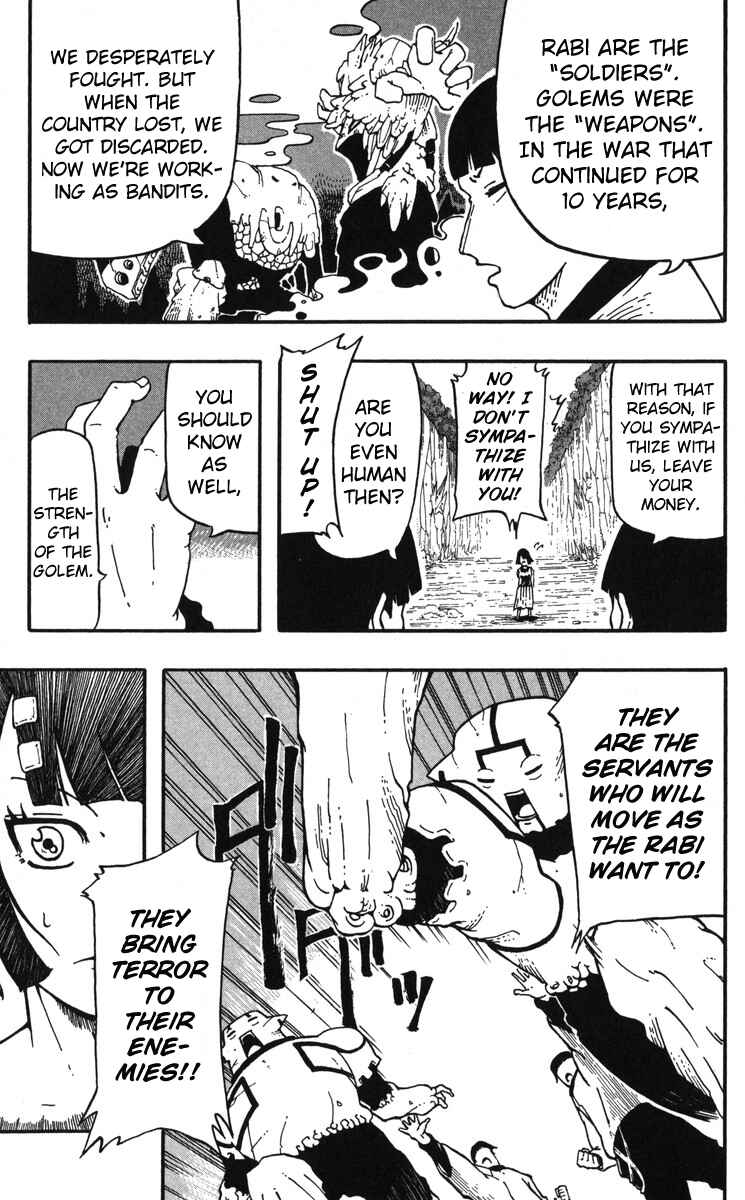 Page 7 Chapter 5.5 Mitsukubi Condor