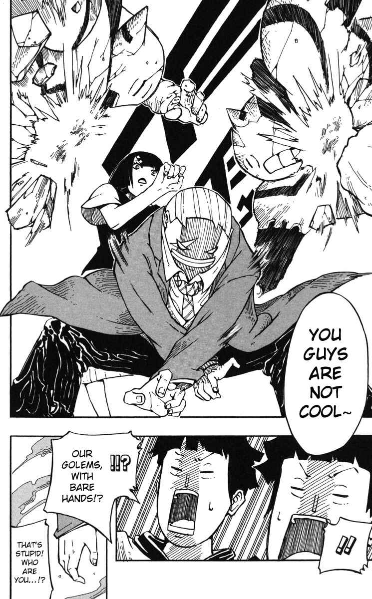 Page 8 Chapter 5.5 Mitsukubi Condor