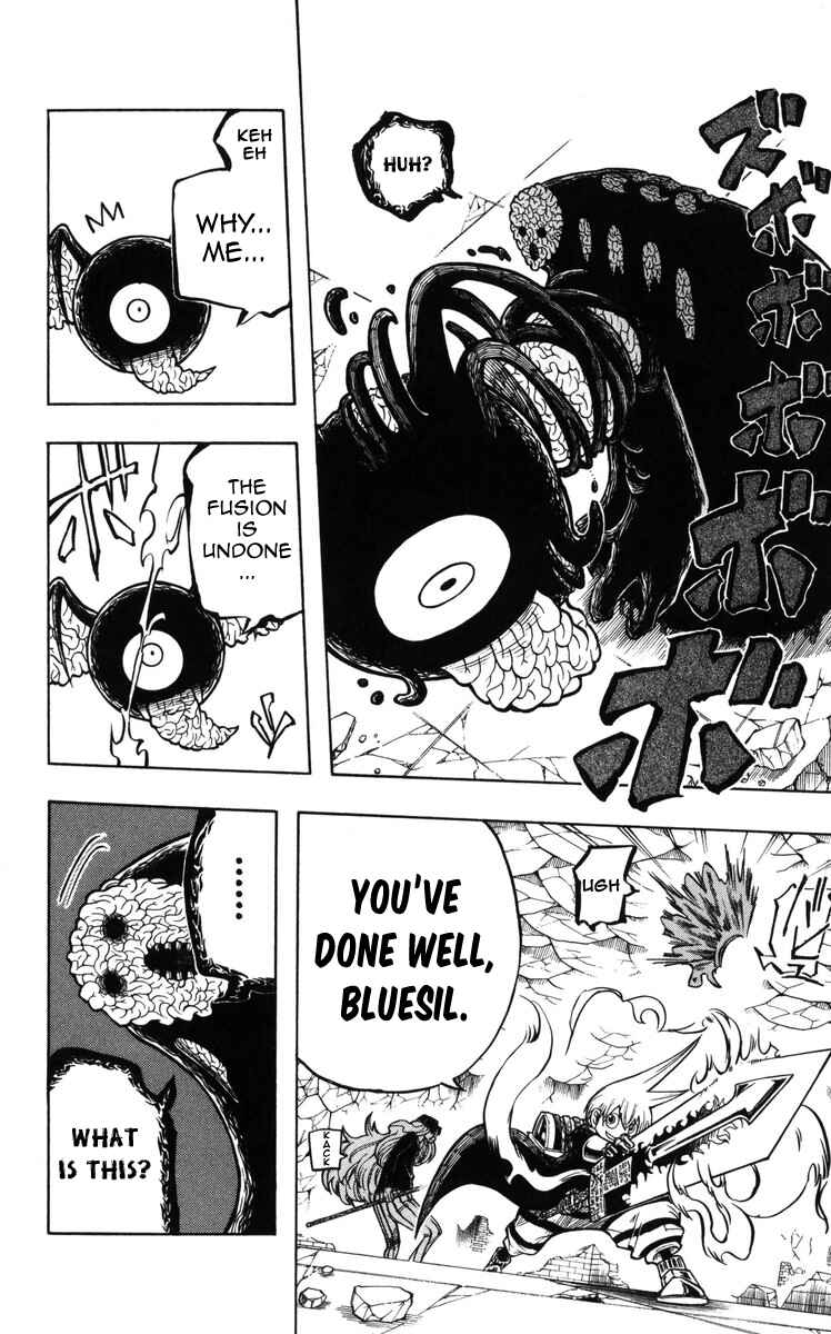 Page 16 Chapter 10 Mitsukubi Condor
