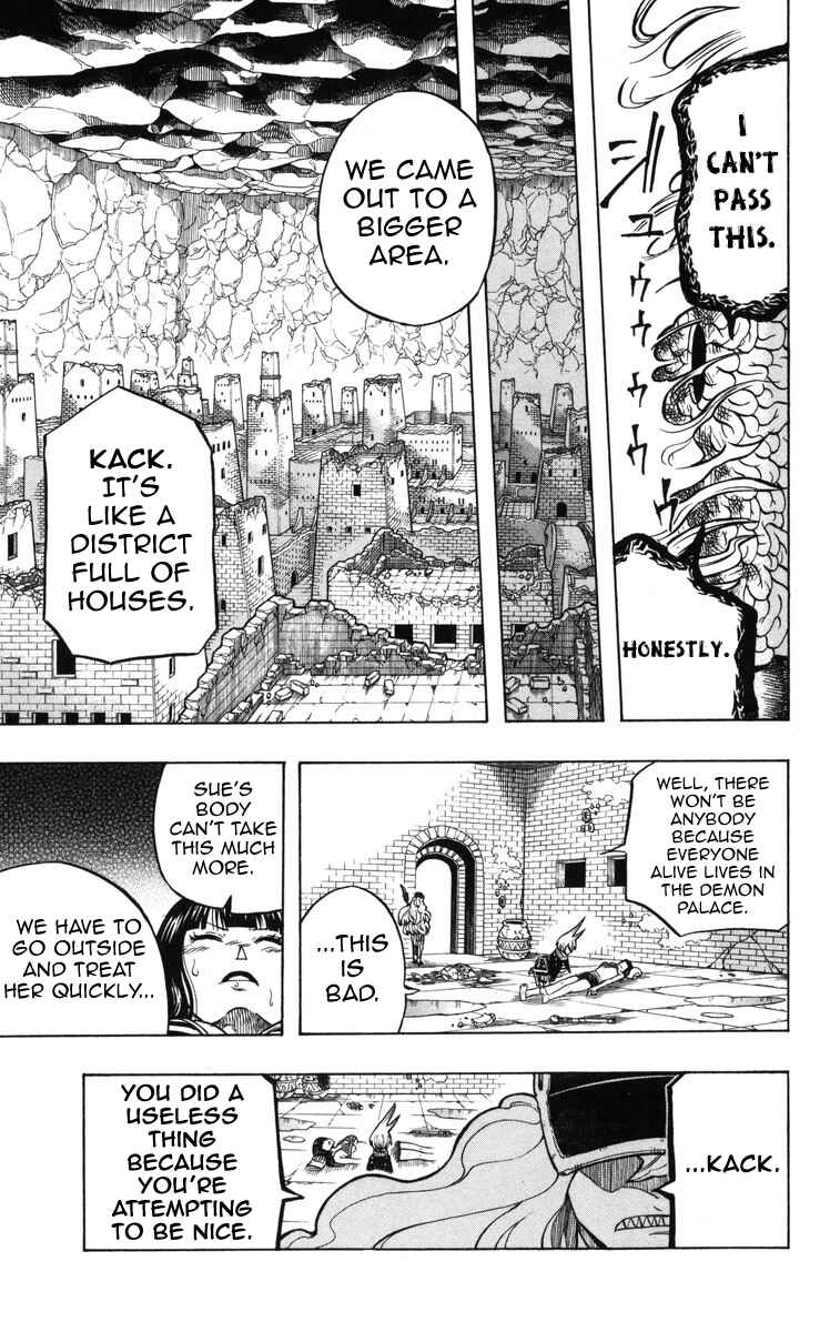 Page 9 Chapter 10 Mitsukubi Condor