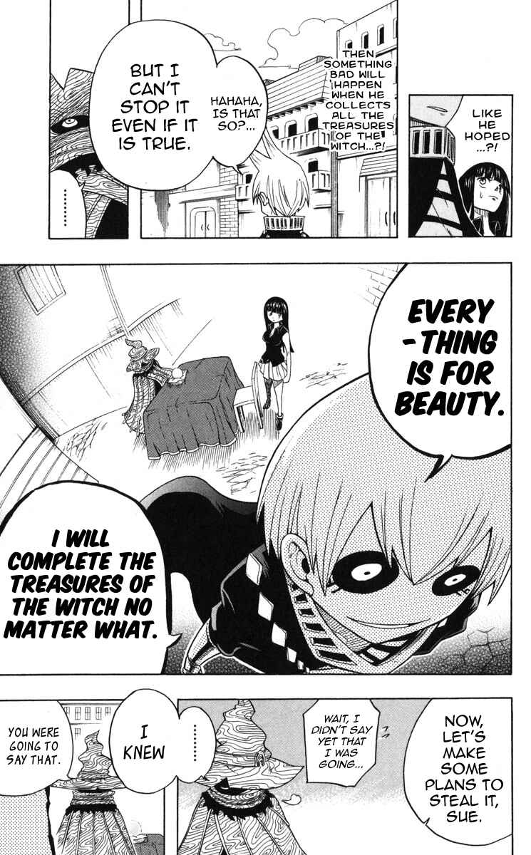 Page 10 Chapter 3 Mitsukubi Condor