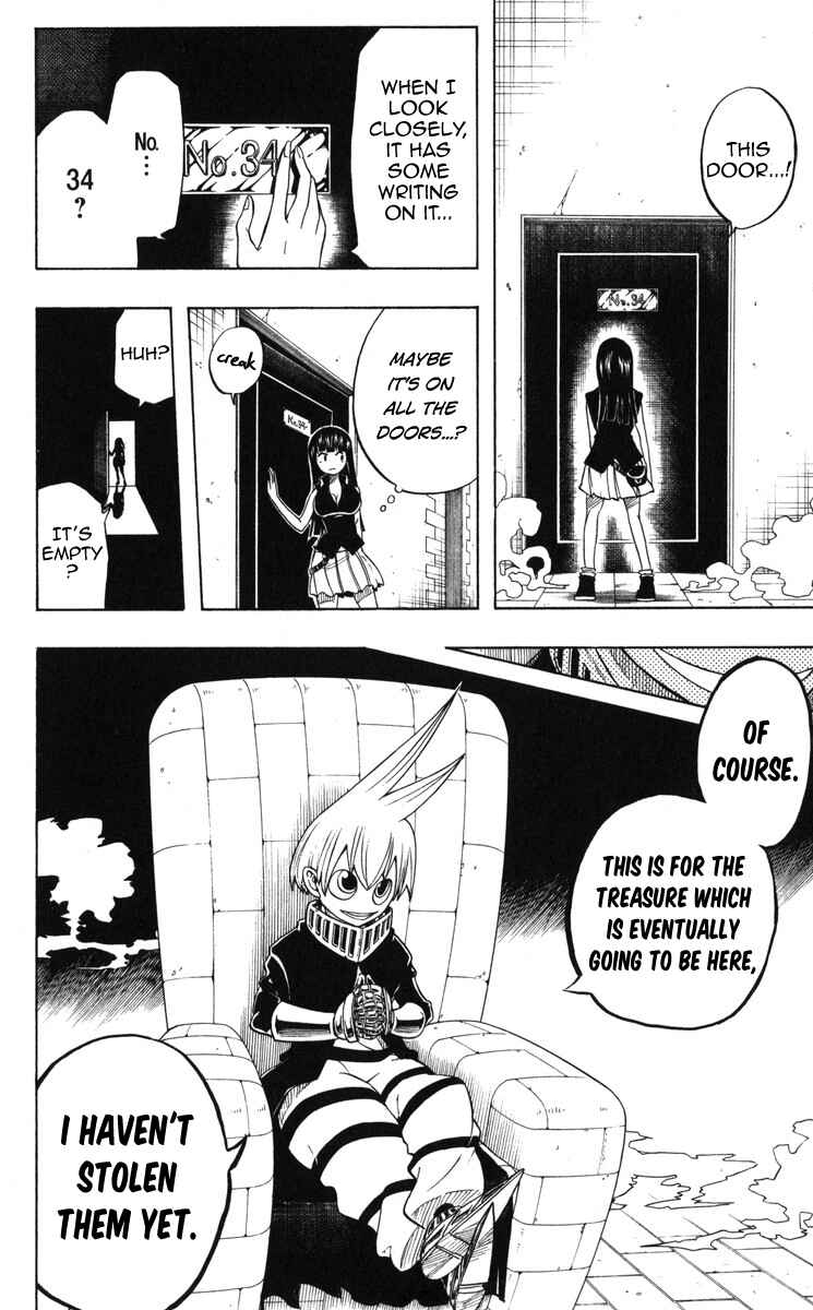 Page 17 Chapter 3 Mitsukubi Condor