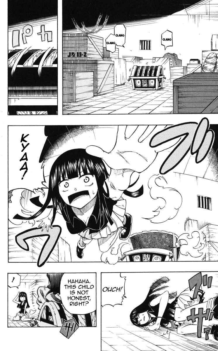 Page 19 Chapter 3 Mitsukubi Condor