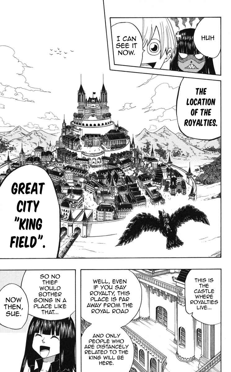 Page 4 Chapter 3 Mitsukubi Condor