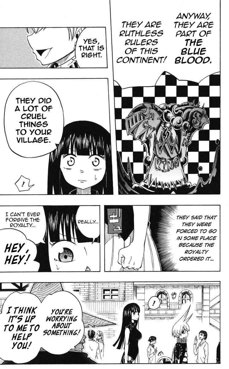 Page 6 Chapter 3 Mitsukubi Condor