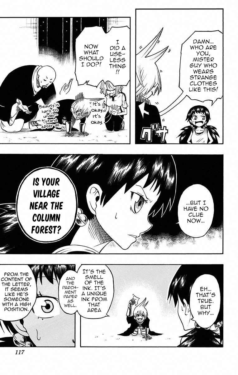 Page 12 Chapter Unknown_adc1 Mitsukubi Condor