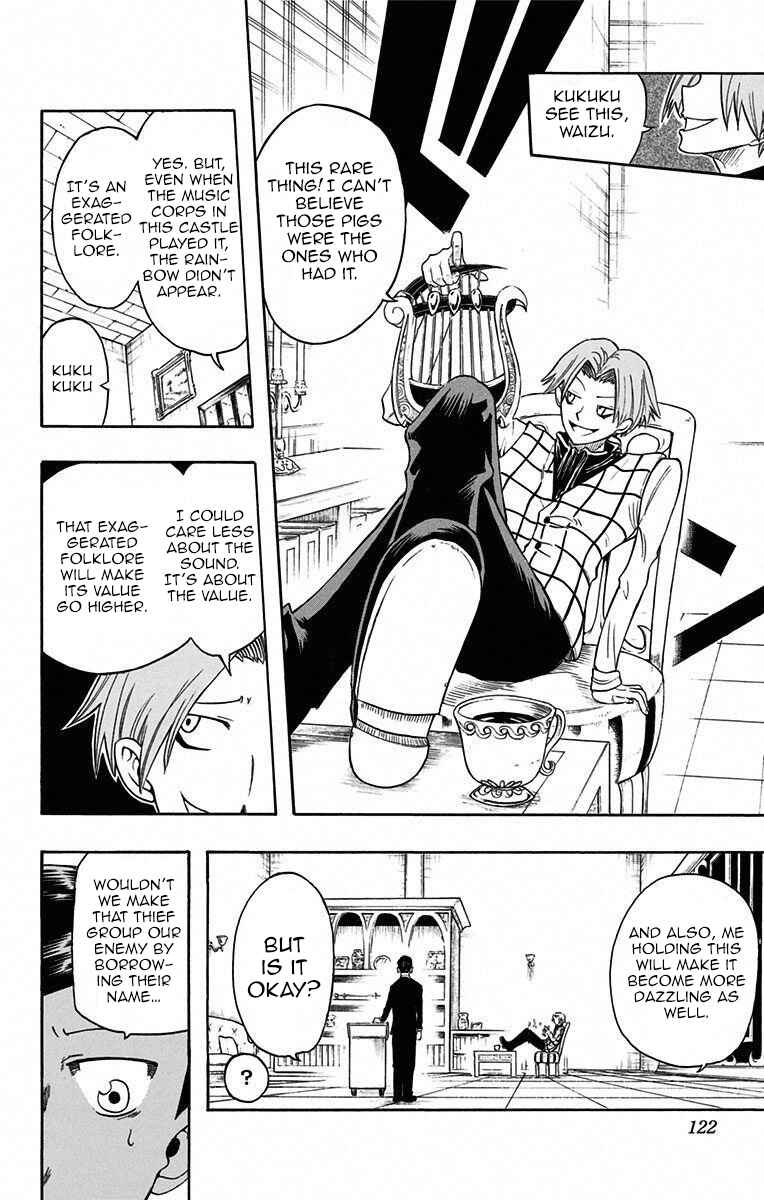 Page 16 Chapter Unknown_adc1 Mitsukubi Condor