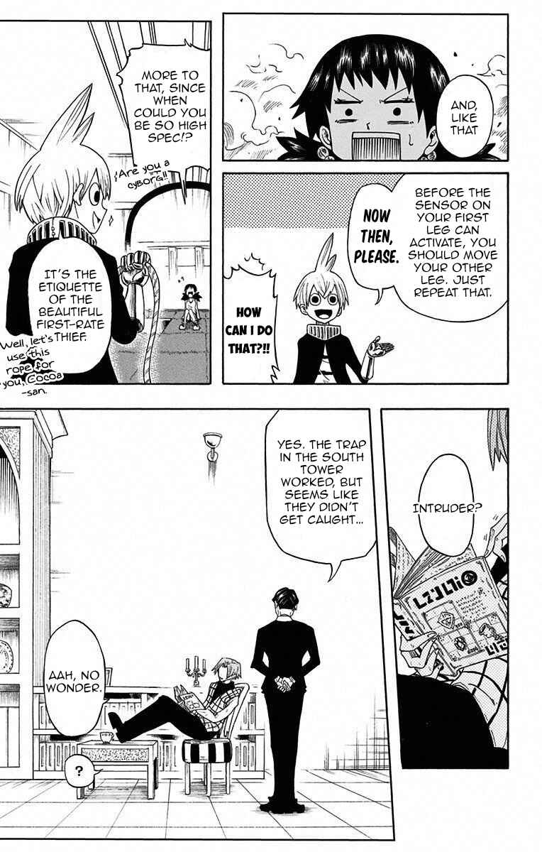 Page 21 Chapter Unknown_adc1 Mitsukubi Condor