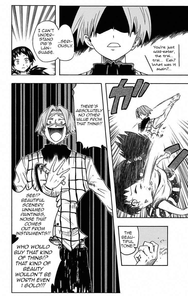 Page 32 Chapter Unknown_adc1 Mitsukubi Condor