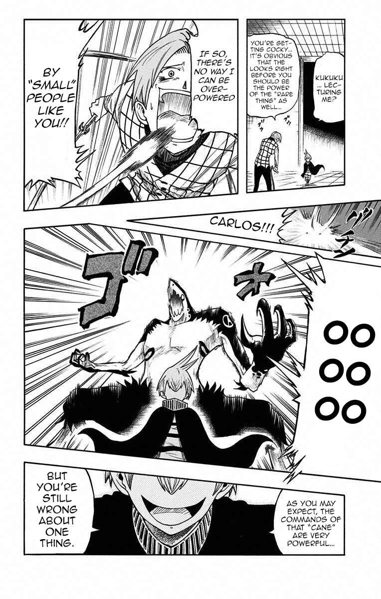 Page 37 Chapter Unknown_adc1 Mitsukubi Condor