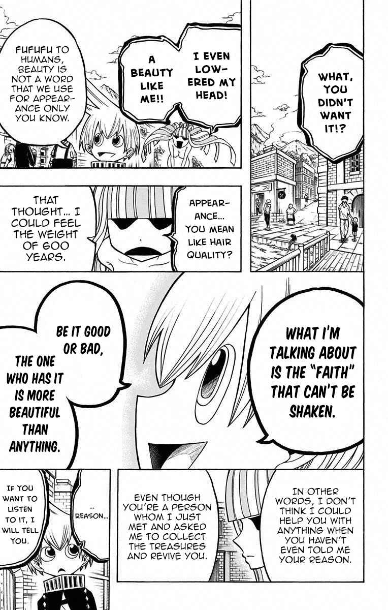 Page 5 Chapter 16.1 Mitsukubi Condor