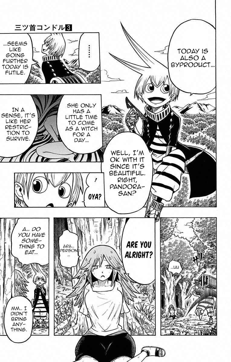 Page 2 Chapter 16.2 Mitsukubi Condor