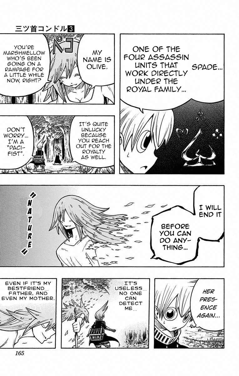Page 4 Chapter 16.2 Mitsukubi Condor