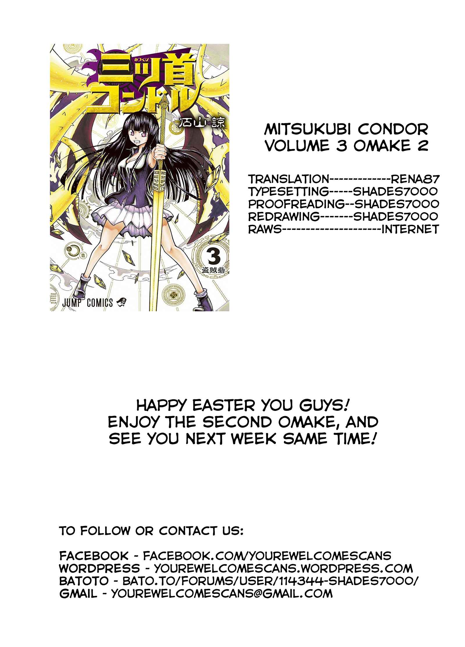Page 7 Chapter 16.2 Mitsukubi Condor