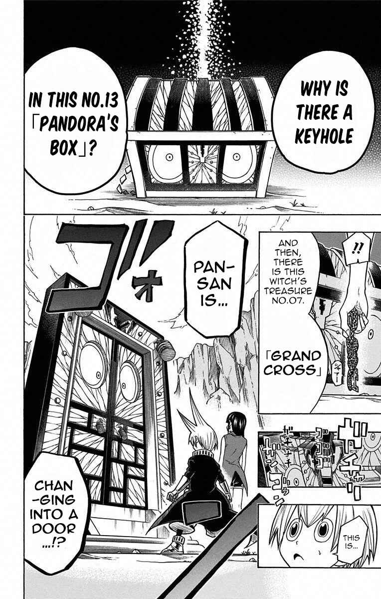Page 14 Chapter 16 Mitsukubi Condor