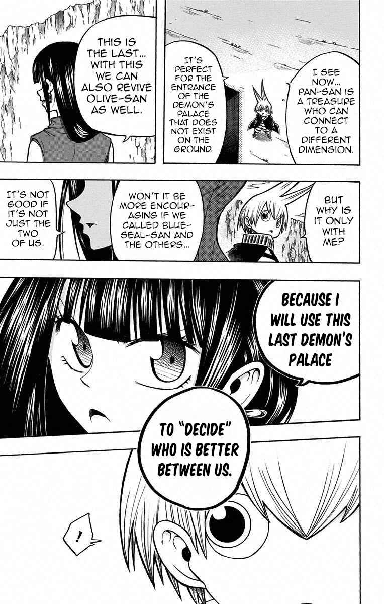 Page 15 Chapter 16 Mitsukubi Condor