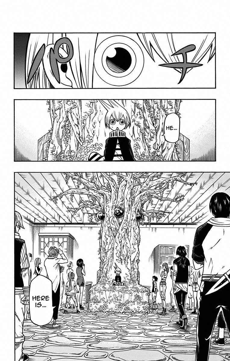 Page 8 Chapter 16 Mitsukubi Condor