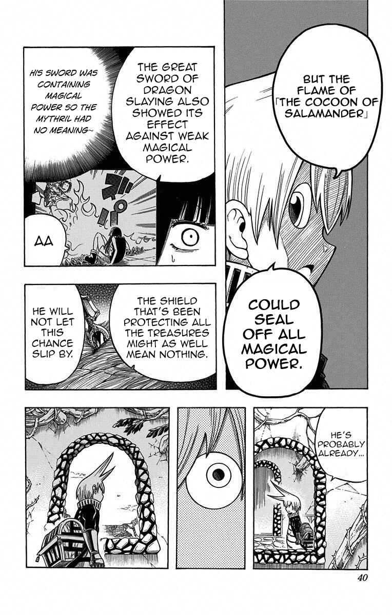 Page 14 Chapter 13 Mitsukubi Condor