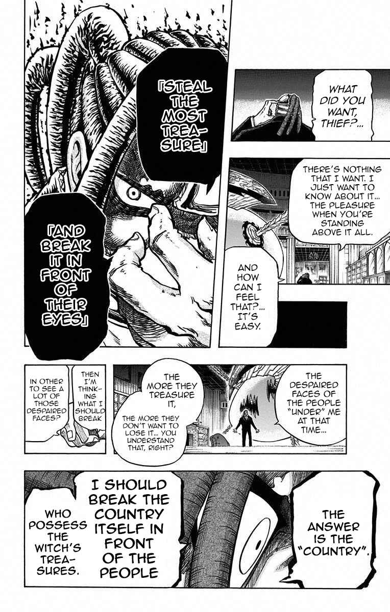 Page 2 Chapter 13 Mitsukubi Condor