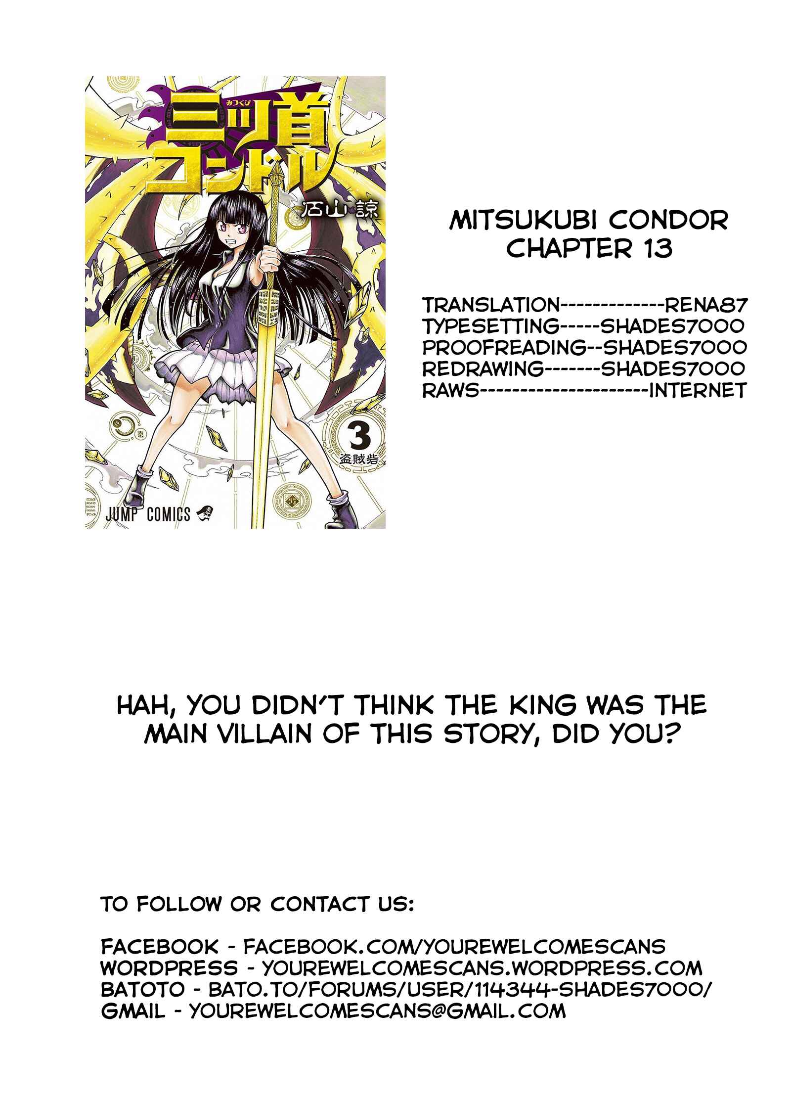 Page 20 Chapter 13 Mitsukubi Condor