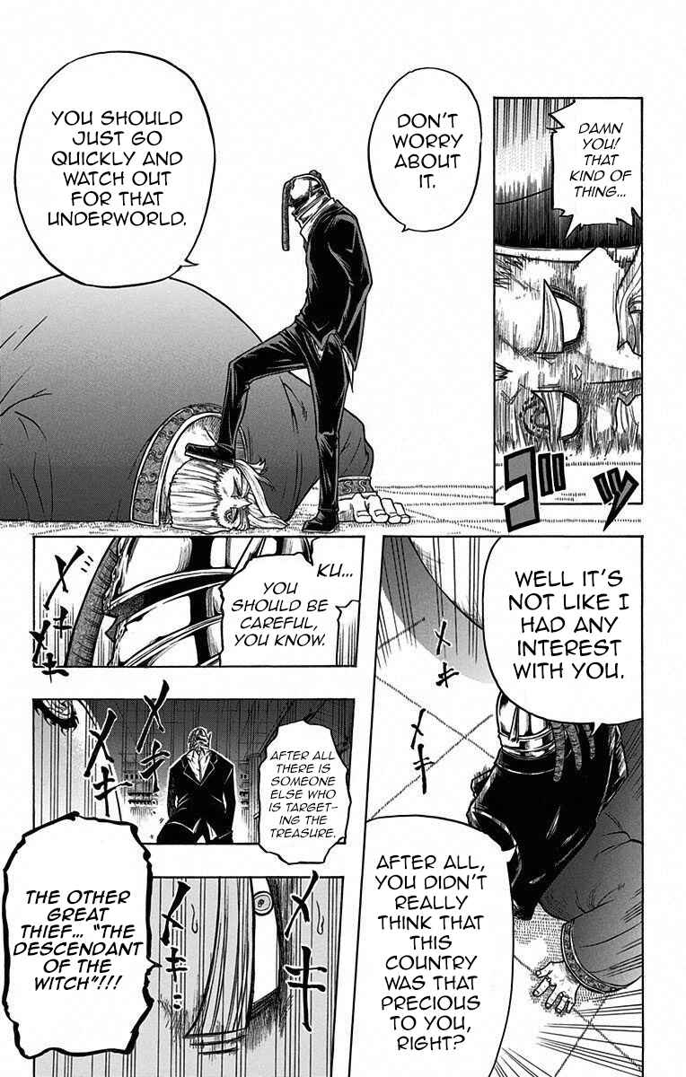 Page 3 Chapter 13 Mitsukubi Condor