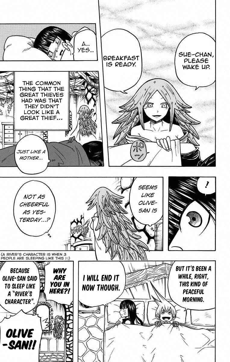 Page 5 Chapter 13 Mitsukubi Condor
