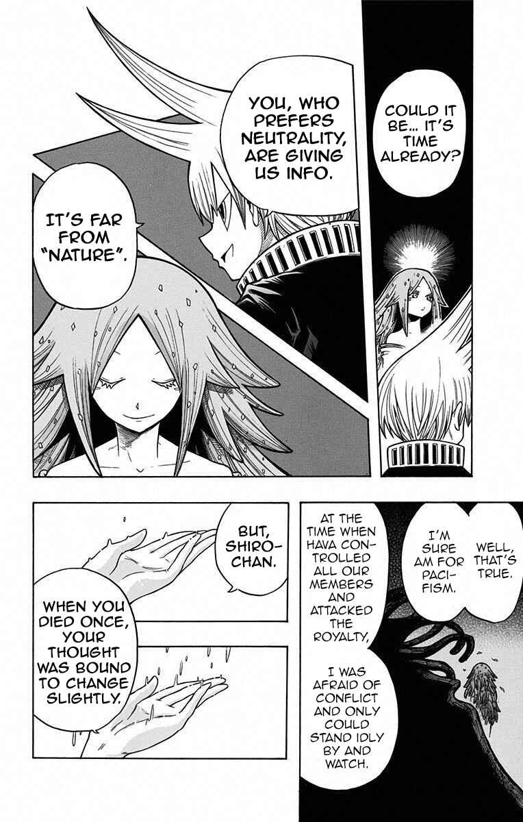 Page 8 Chapter 13 Mitsukubi Condor