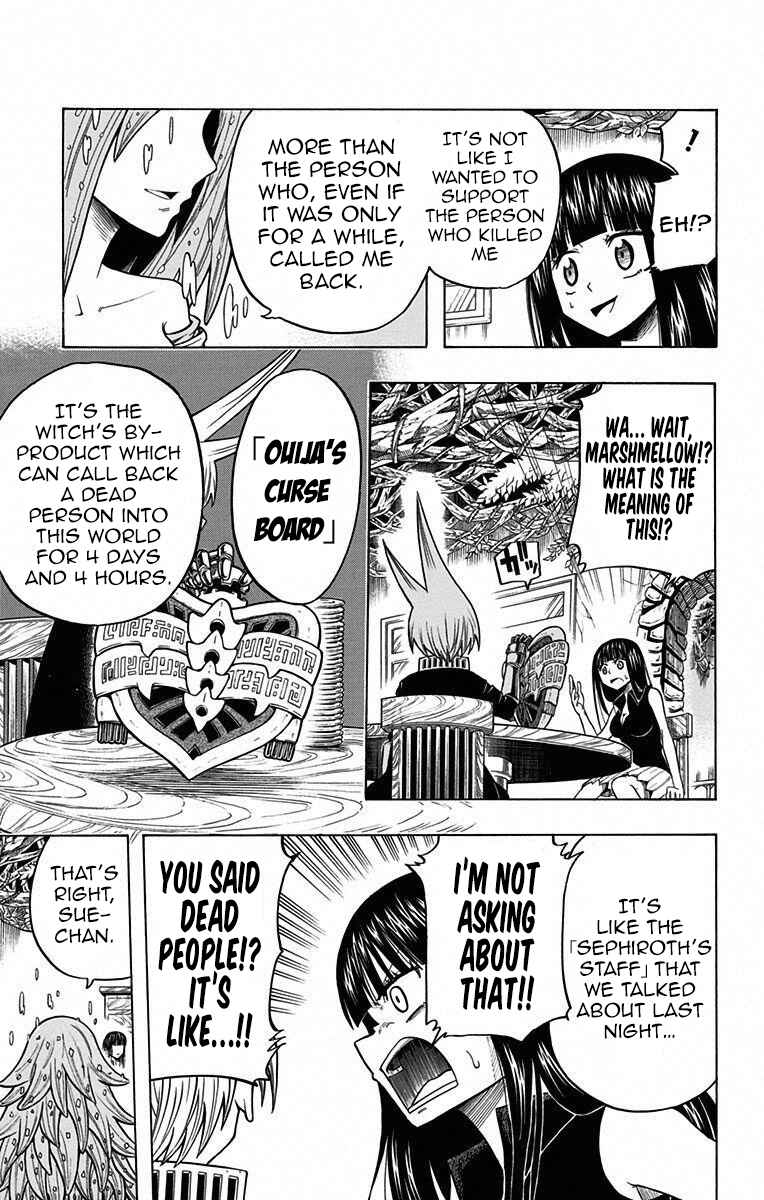 Page 9 Chapter 13 Mitsukubi Condor