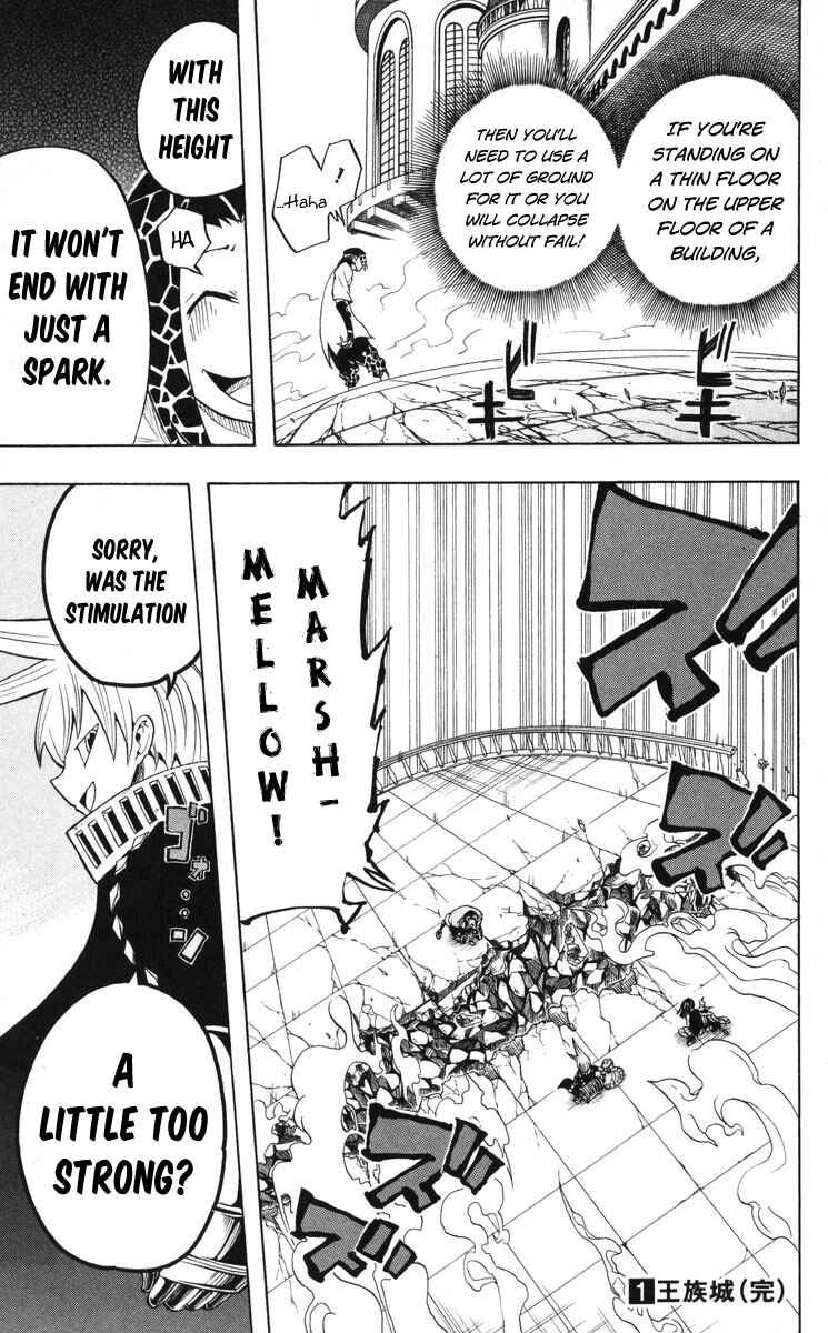 Page 19 Chapter 5 Mitsukubi Condor