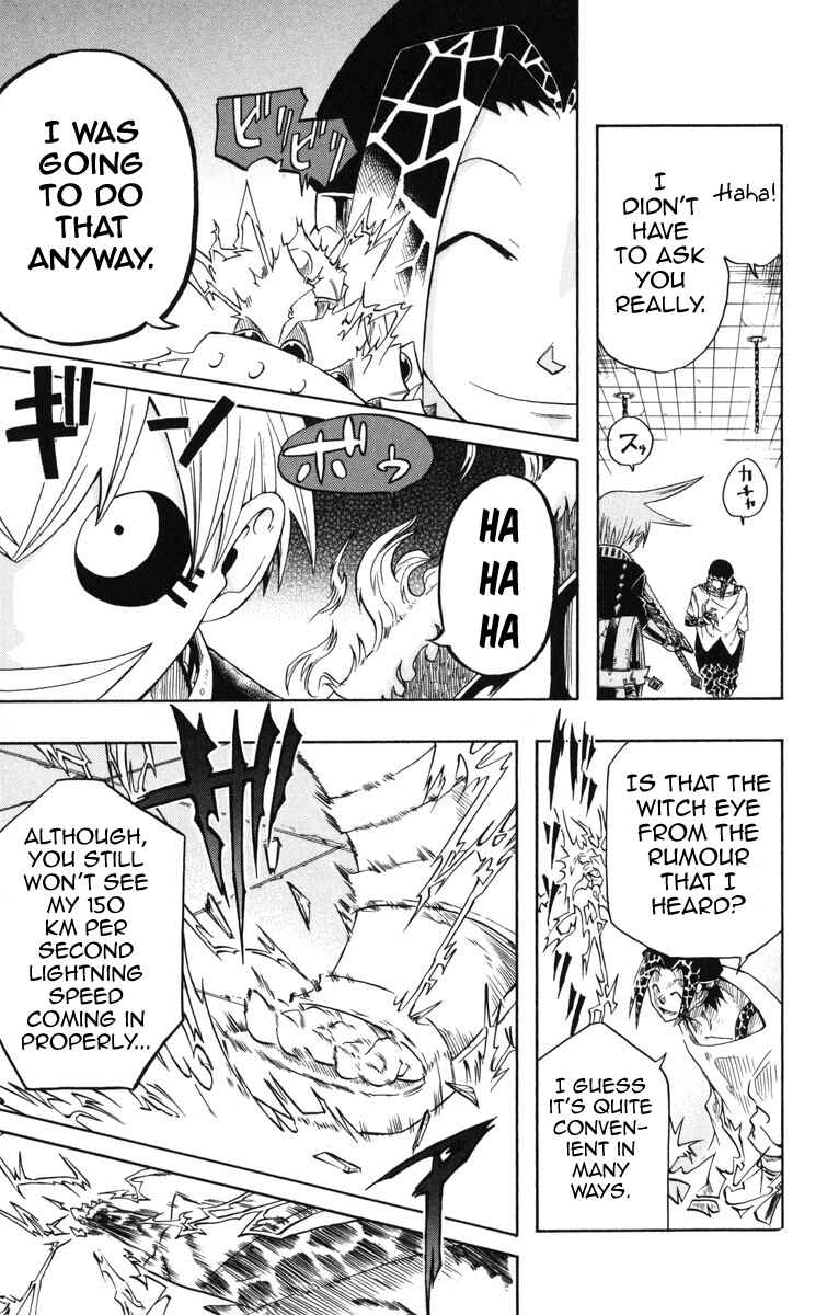 Page 5 Chapter 5 Mitsukubi Condor