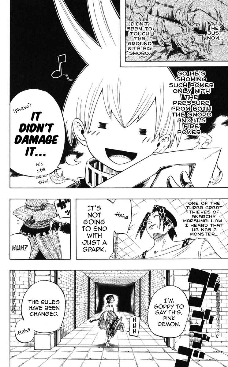 Page 8 Chapter 5 Mitsukubi Condor