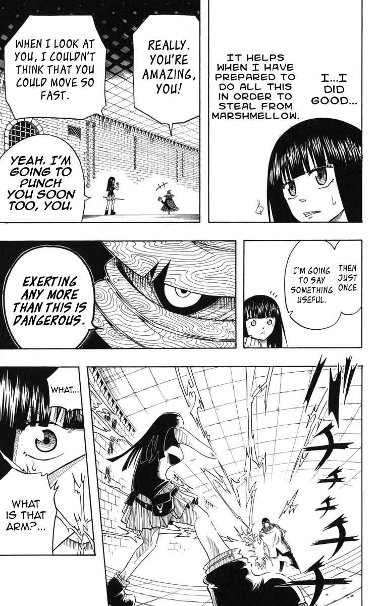 Page 13 Chapter 4 Mitsukubi Condor