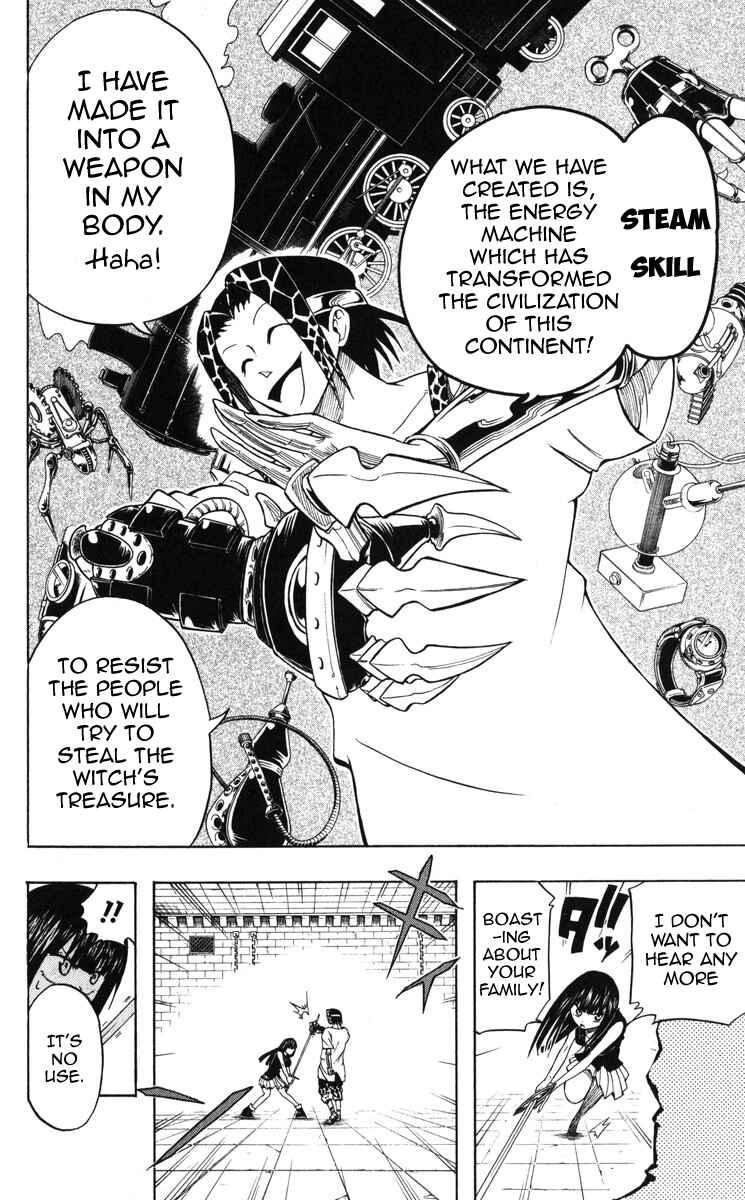 Page 14 Chapter 4 Mitsukubi Condor