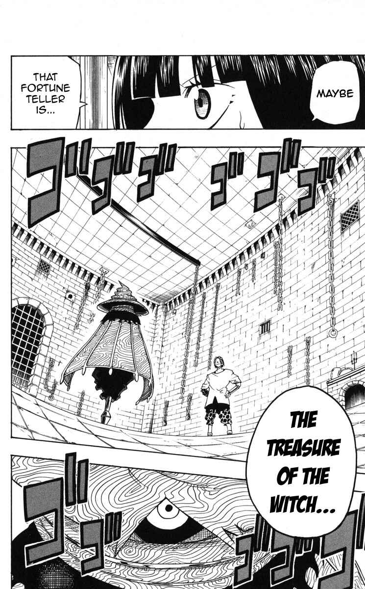 Page 2 Chapter 4 Mitsukubi Condor