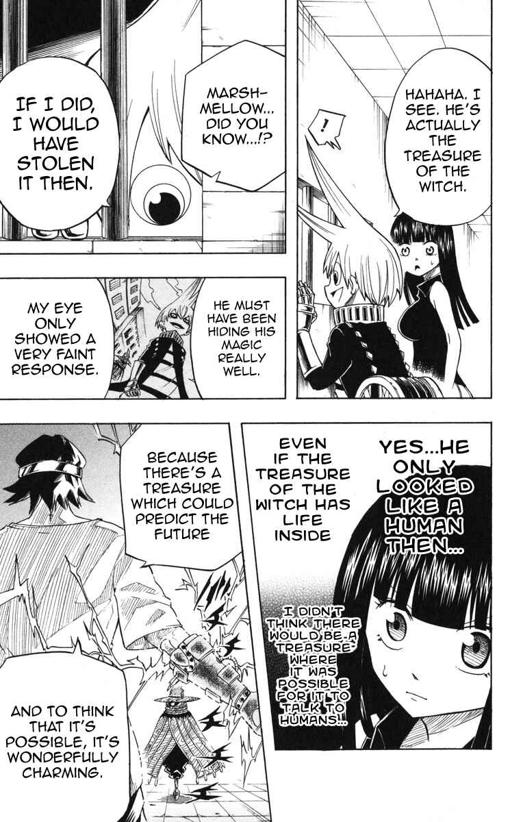 Page 3 Chapter 4 Mitsukubi Condor