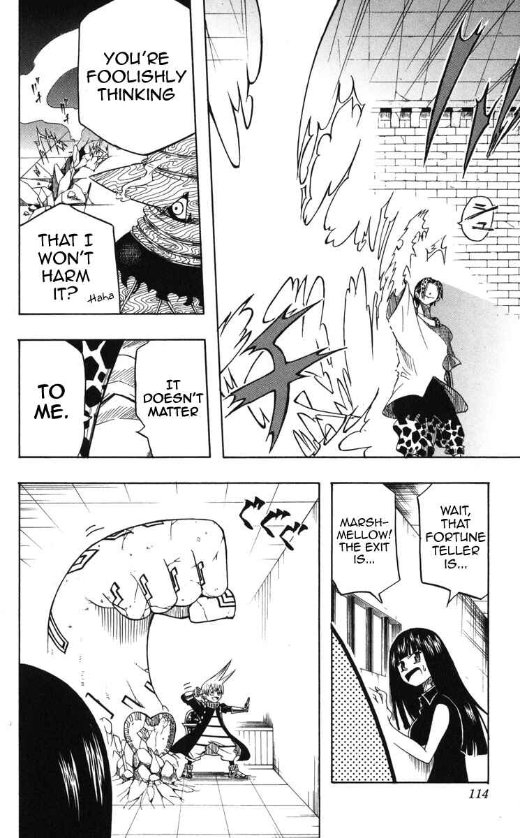 Page 4 Chapter 4 Mitsukubi Condor