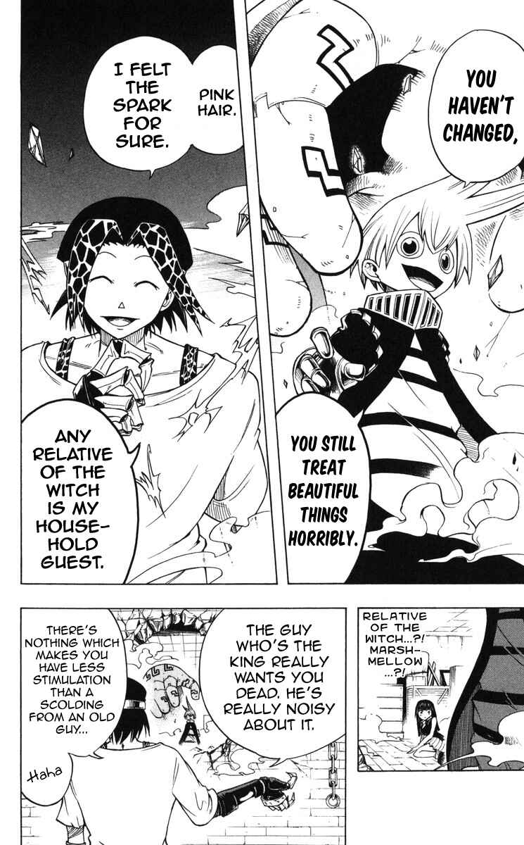 Page 6 Chapter 4 Mitsukubi Condor
