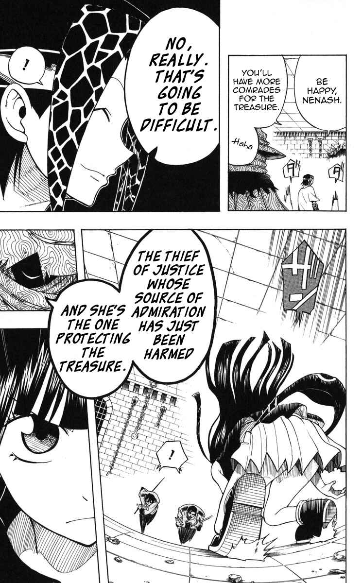 Page 9 Chapter 4 Mitsukubi Condor