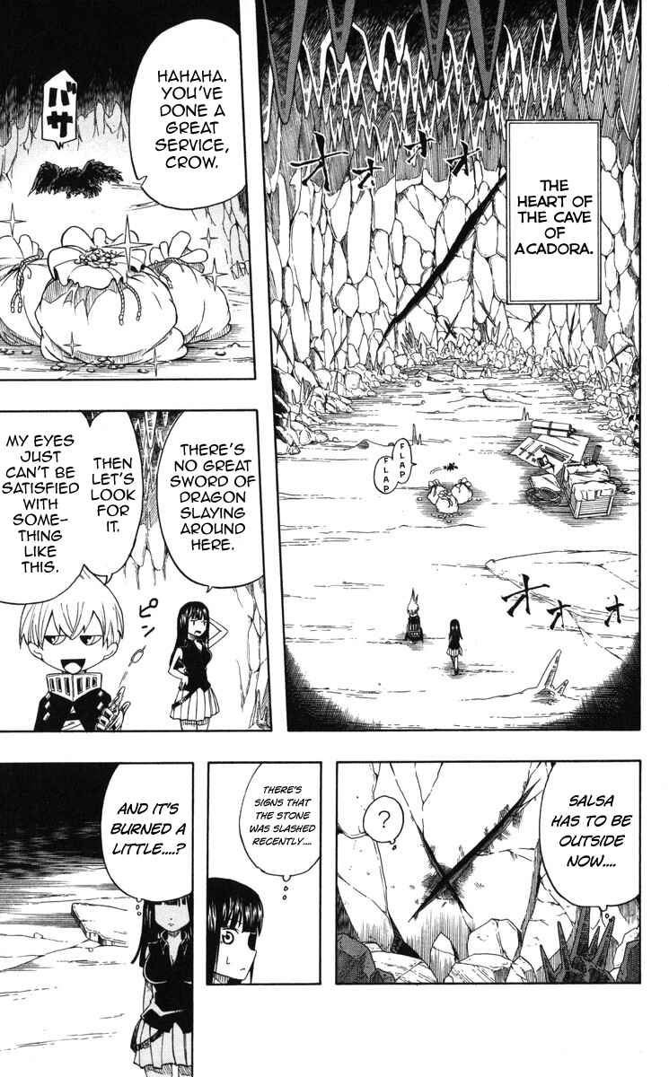 Page 13 Chapter 2 Mitsukubi Condor