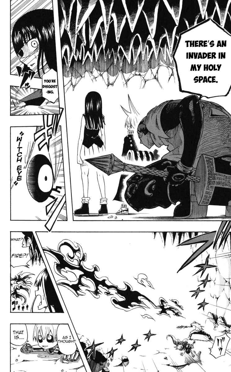 Page 14 Chapter 2 Mitsukubi Condor