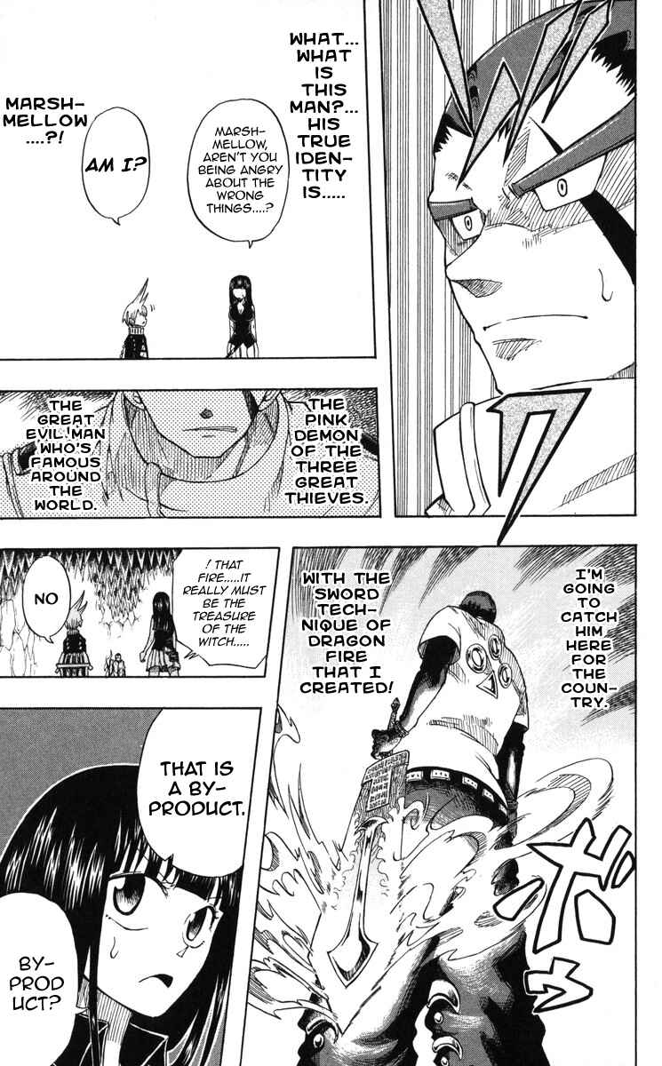 Page 17 Chapter 2 Mitsukubi Condor
