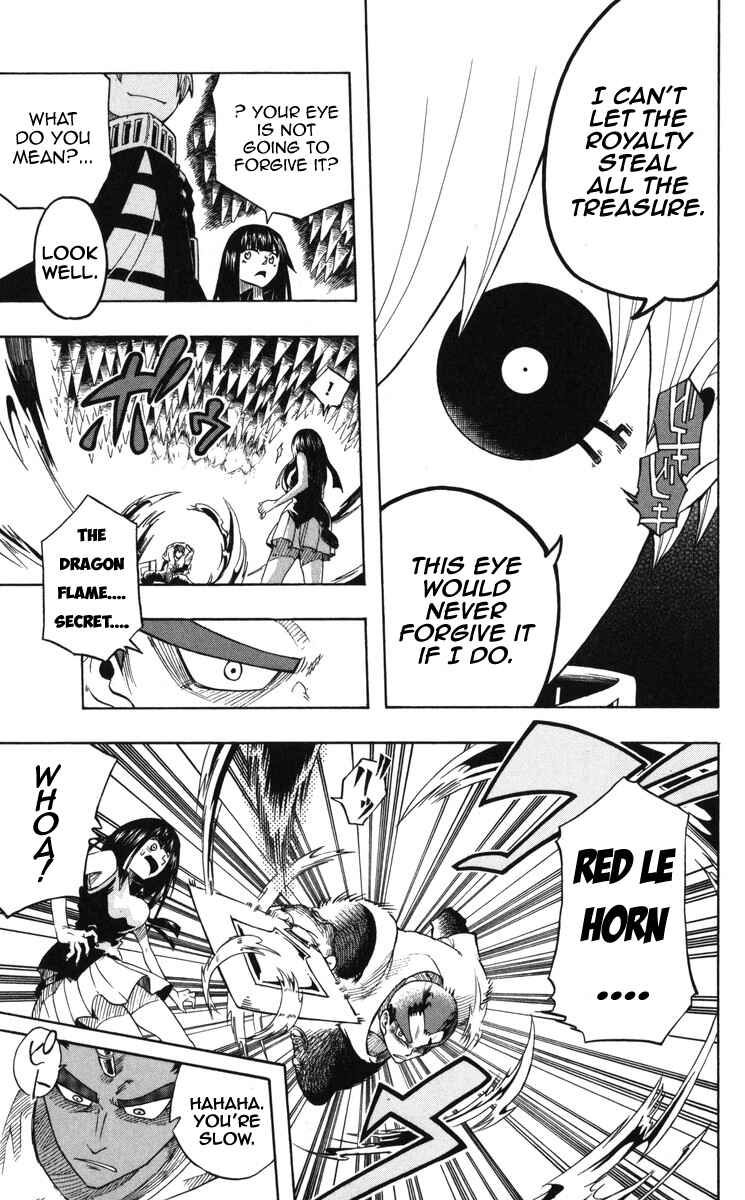 Page 19 Chapter 2 Mitsukubi Condor