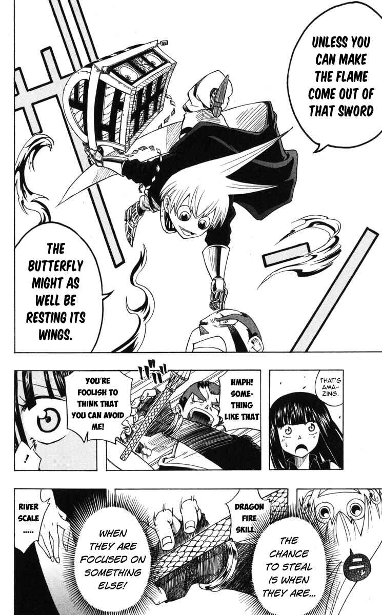 Page 20 Chapter 2 Mitsukubi Condor