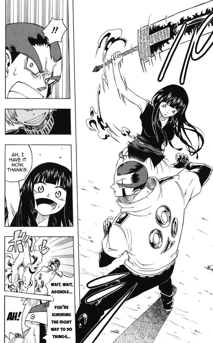 Page 21 Chapter 2 Mitsukubi Condor